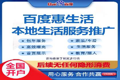 成功案例：SEO与SEM优化助力企业突破瓶颈